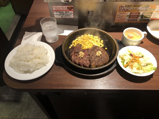 閉店 いきなり ステーキ 市ヶ谷店 市ケ谷 ステーキ 食べログ 閉店 いきなり ステーキ 市ヶ谷店 市ケ谷 ステーキ 食べログ