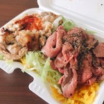 ステイ ハングリー - 