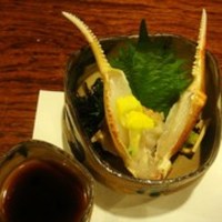 網元 別館 - 