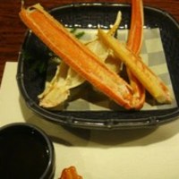 網元 別館 - 