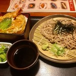 Shunsensakaba Tengu - 薬味と山葵の配置が何とも斬新