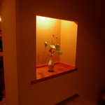 魚菜料理 縄屋 - 