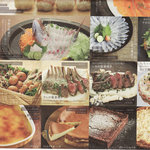 高橋料理店 - vol.6 6/8