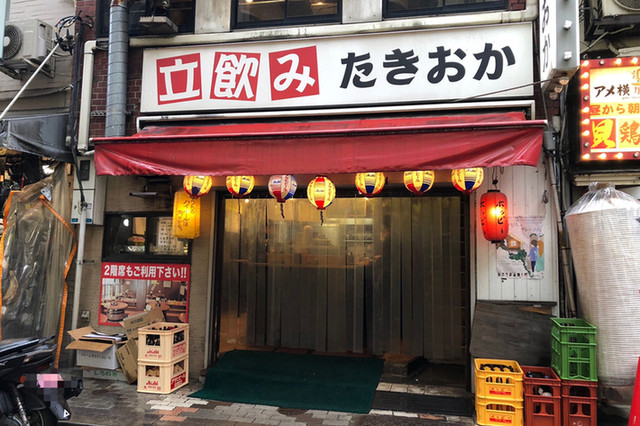 立飲み たきおか 2号店 御徒町 居酒屋 食べログ