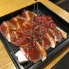 民芸肉料理 はや 総本店