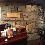 ブランジェ浅野屋 - 