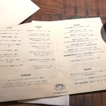 ブリコラージュ ブレッド アンド カンパニー ダイニング・カフェ - 