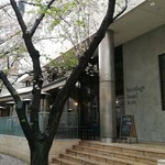 ブリコラージュ ブレッド アンド カンパニー ダイニング・カフェ - 