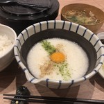 地元長芋の とろろ汁 定食