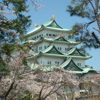 THE KAWABUN NAGOYA - 
