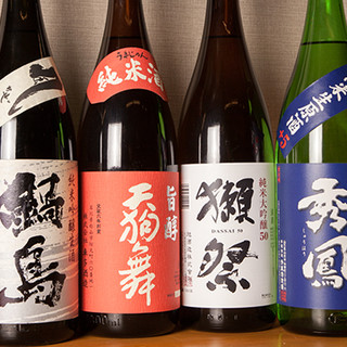 立ち飲み処 半兵衛_1