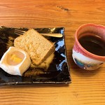 ギャラリーカフェ 玄米屋 - 