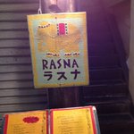 Rasuna - 