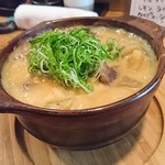 Shunsai Sakuramomiji - 黒毛和牛すじ肉の京しろ味噌煮