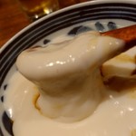 赤坂 こみかん - 