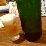 赤坂 こみかん - 