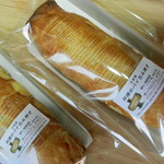 オーベルジュ・イマイ - 「林檎のパイ包み焼き」１０００円