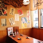 やきとんうまいもん横丁 まるたか - 