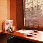 やきとんうまいもん横丁 まるたか - 