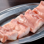 炭火焼肉 ホルモン やまと - 塩ホルモン