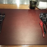 イル アオヤマ - 