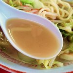 長崎屋 - 素材全ての旨みが濃縮された極旨スープ