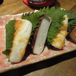 立呑ひろし - はんぺんのしそ味噌焼き