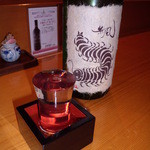 味遊 - 無風（むかで）