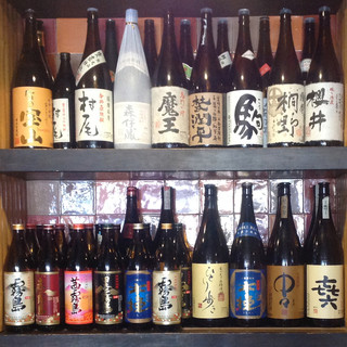 美食酒家ゆめぜん_1