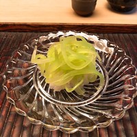 緒方 - 