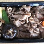 浅草 今半 - プレミアム ミニ 牛肉弁当