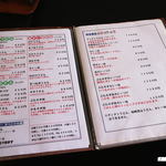 手打ちうどん さわいち - メニュー