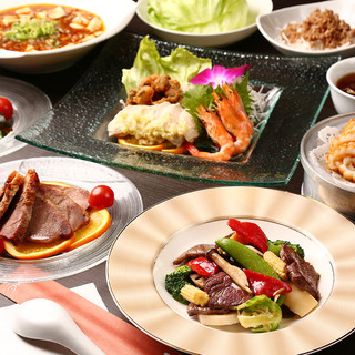 廣東料理 水蓮月_1