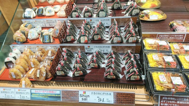 ベルク 町田野津田店 玉川学園前 その他 食べログ ベルク 町田野津田店 玉川学園前 その他 食べログ