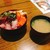 お食事処 大漁 - 海鮮丼/味噌汁（780円/80円）