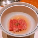 肉匠堀越 - 但馬牛のしゃぶしゃぶ、山椒乗せ