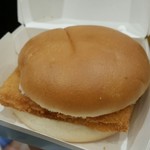 McDonalds - 