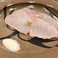 さき田 - 