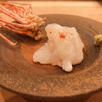 さき田 - 