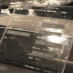 フランス料理 キ フー キ - 