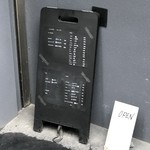 フランス料理 キ フー キ - 