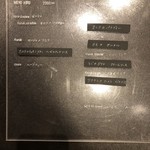 フランス料理 キ フー キ - 