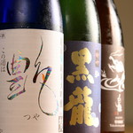 Fukui Bouyourou - ふくいの銘酒、多数ございます。