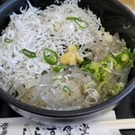 しらす食堂 - 