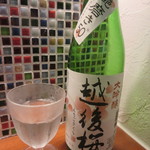 ワンサカバ - 本日の日本酒は越後桜