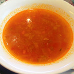 マルデナポリ - 