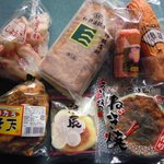 Kamaboko No Hamatatsu Shouten - 