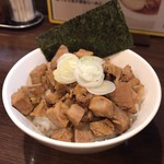 Menya Mutsuba - チャーシュー丼も、付けちゃいました。笑笑