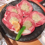 縁 - ねぎタン塩