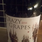 ビストロラドレ - ワイン